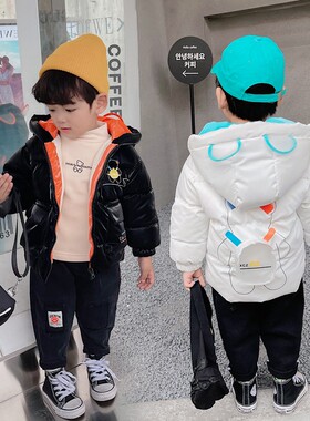 男童冬装免洗棉衣2021新款1-3岁4宝宝羽绒棉服小童冬季加绒棉袄潮