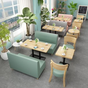 网红奶茶店卡座桌椅清新s靠墙卡座沙发甜品餐厅家用清吧酒吧沙发