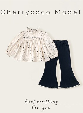 2024新款秋季爱心套装女童可爱娃娃衫女宝宝洋气珍珠喇叭裤两件套