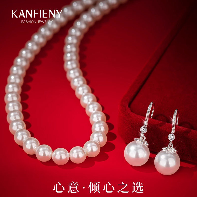 珍珠项链女纯银颈链耳环套装母亲项链