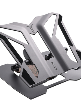 联想拯救者擎天旋转支架 LSS9适用 笔记本电脑支架360度旋转支架