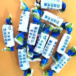 奶皮糖奶油炒米糖奶皮子牛扎糖内蒙古正蓝旗特产散装称重一斤包邮