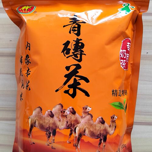 青砖茶内蒙古熬奶茶用500克散装