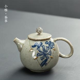 小雅 小壶 金缮锔钉茶壶 手工描金仿古功夫茶具家用泡茶壶茶杯套装