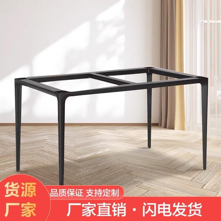 餐桌脚铝合金岩板餐桌脚餐桌脚架桌架支架欧式流行桌脚架