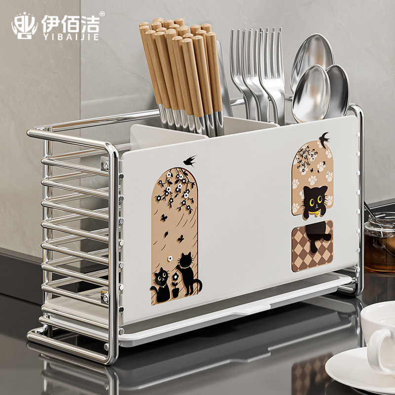 【特厚加宽】筷子筒收纳盒图片