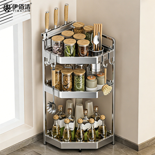 304不锈钢厨房台面调料置物架调味品三角转角多功能墙角落收纳架