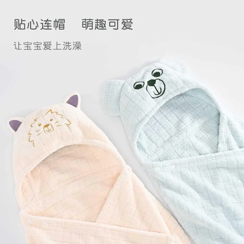 温家乐儿童浴巾斗篷带帽婴儿新生洗浴澡宝宝袍比纯棉吸水速干新品
