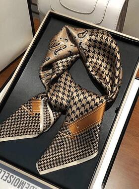 春季新款70方巾百搭时尚洋气丝巾薄款夏季轻奢简约风