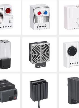 诚信厂家FZK021机械式温控器 可调式恒温温控器 机柜除湿控制器