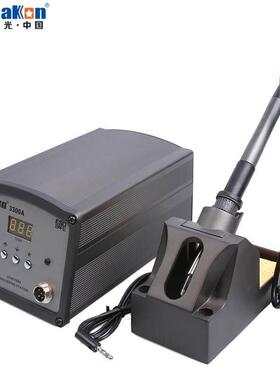 BK3300A 高频焊台 大功率焊台 变压器高频焊台 150W高频焊台白光