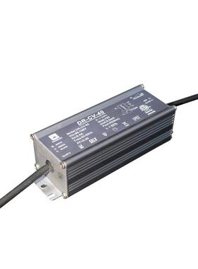 CE SAA 认证20W铝壳防水红宝石电容 户外灯具调光电源