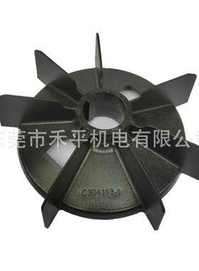 ABB电机M2BAX132SA2|5.5KW 2极立式腐刻泵用电机风叶