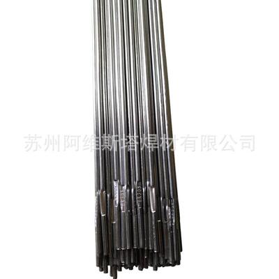 AlMgSi盘装气保焊丝HDA46铝合金焊丝BSl471