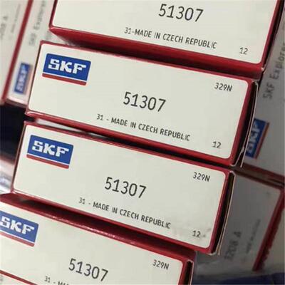 51307 瑞典轴承51308 51309 51310 51311 51312 51313 51306 5130