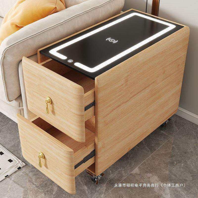 边几沙发边柜侧边柜智能实木沙发卧室客厅茶几储物角柜缝隙柜