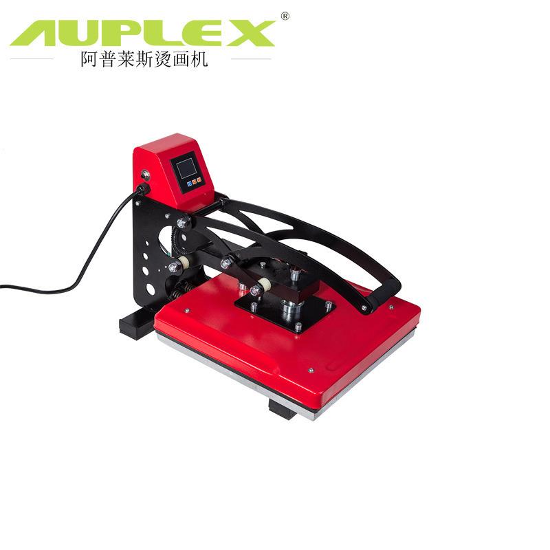 阿普莱斯热转印小型AP1827压烫机压标机烫画机38*38cm烫钻机设备