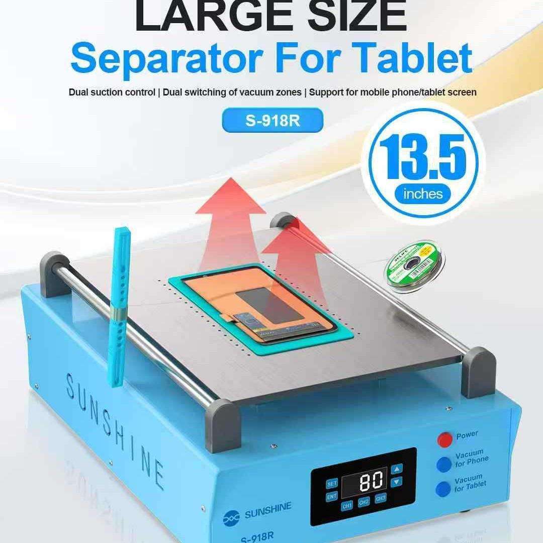 新讯 LS1分离机屏幕维修加热分离机加热拆框机曲面直面屏幕拆屏