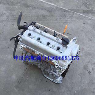 GW4G13 1.5發(fā)動機(jī) 1.3 GW4G15