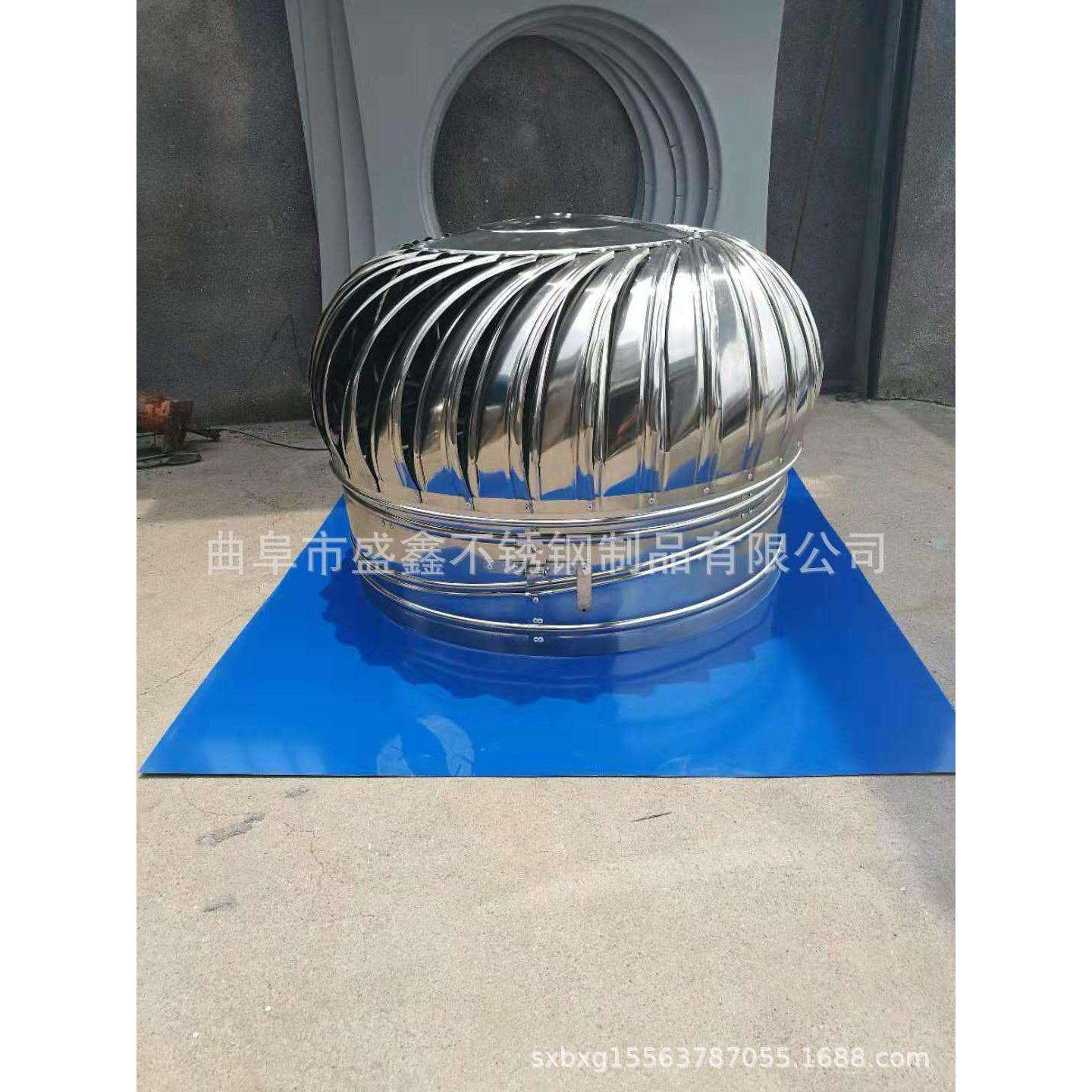 600型无动力风帽不锈钢风球养殖场通风器成品散件零售