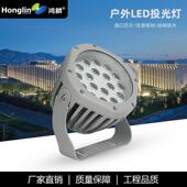 园林广场户外防水圆形地插投光灯大功率LED9W12W18W24W36W单色RGB