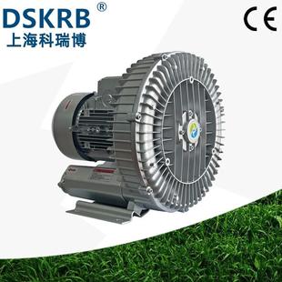 2PB710H37 气环泵 4KW涡轮高压鼓风机 膜池曝气增氧用漩涡气泵