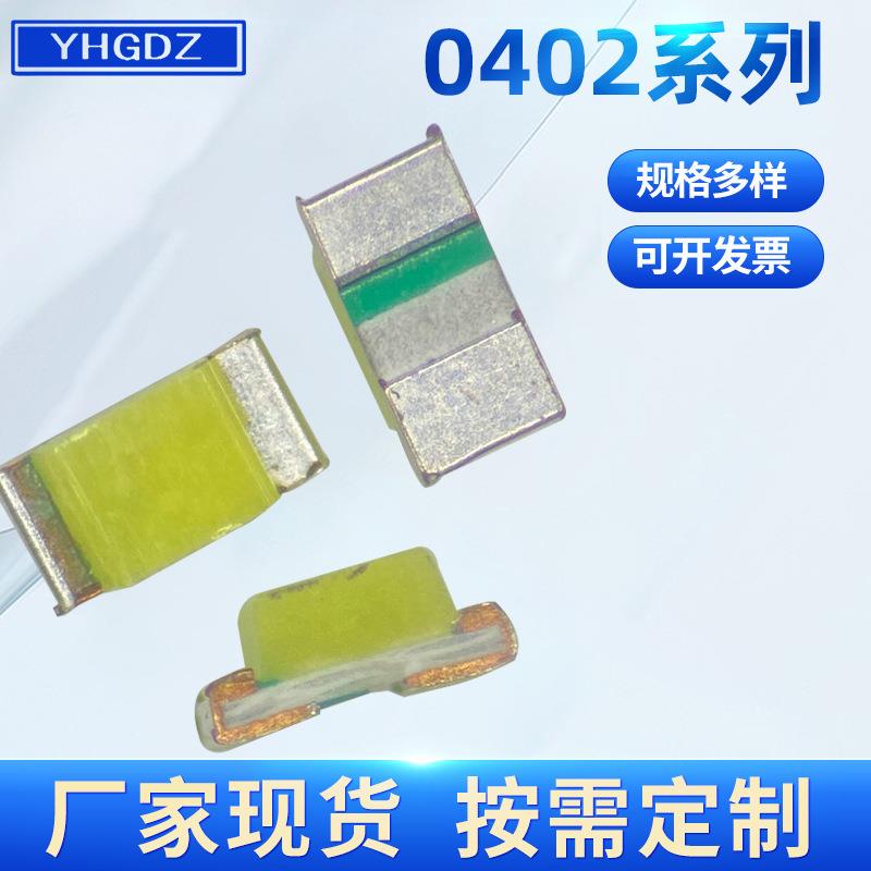 0402led贴片灯珠发光管白光白色发光二极管LED高亮度