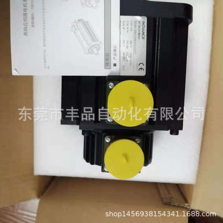汇川伺服电机ISMH3-29C15CD/44C15CD/55C15CD-U131Z/U231Z/A331Z