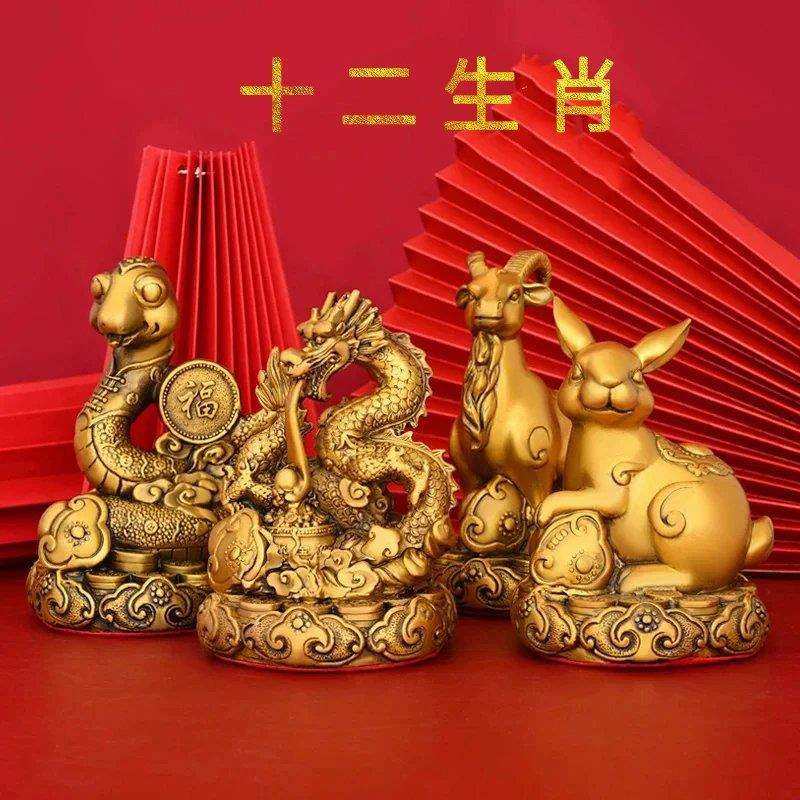 【铜器】十二生肖摆件全套加大属相饰品鼠牛虎属兔龙蛇马鸡狗属猪