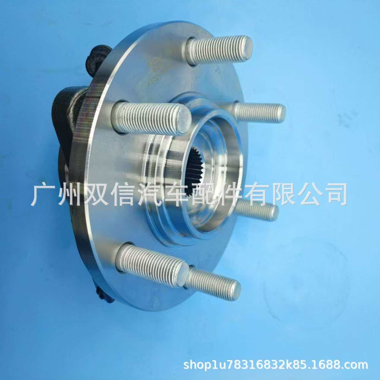 尼桑前轮轴承40202-1la9a 402021la9a 402021la2a 40202-1la2a