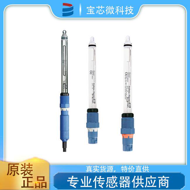 瑞士E+H恩德斯豪斯 数字式pH电极 型号CPS11D-7BT21