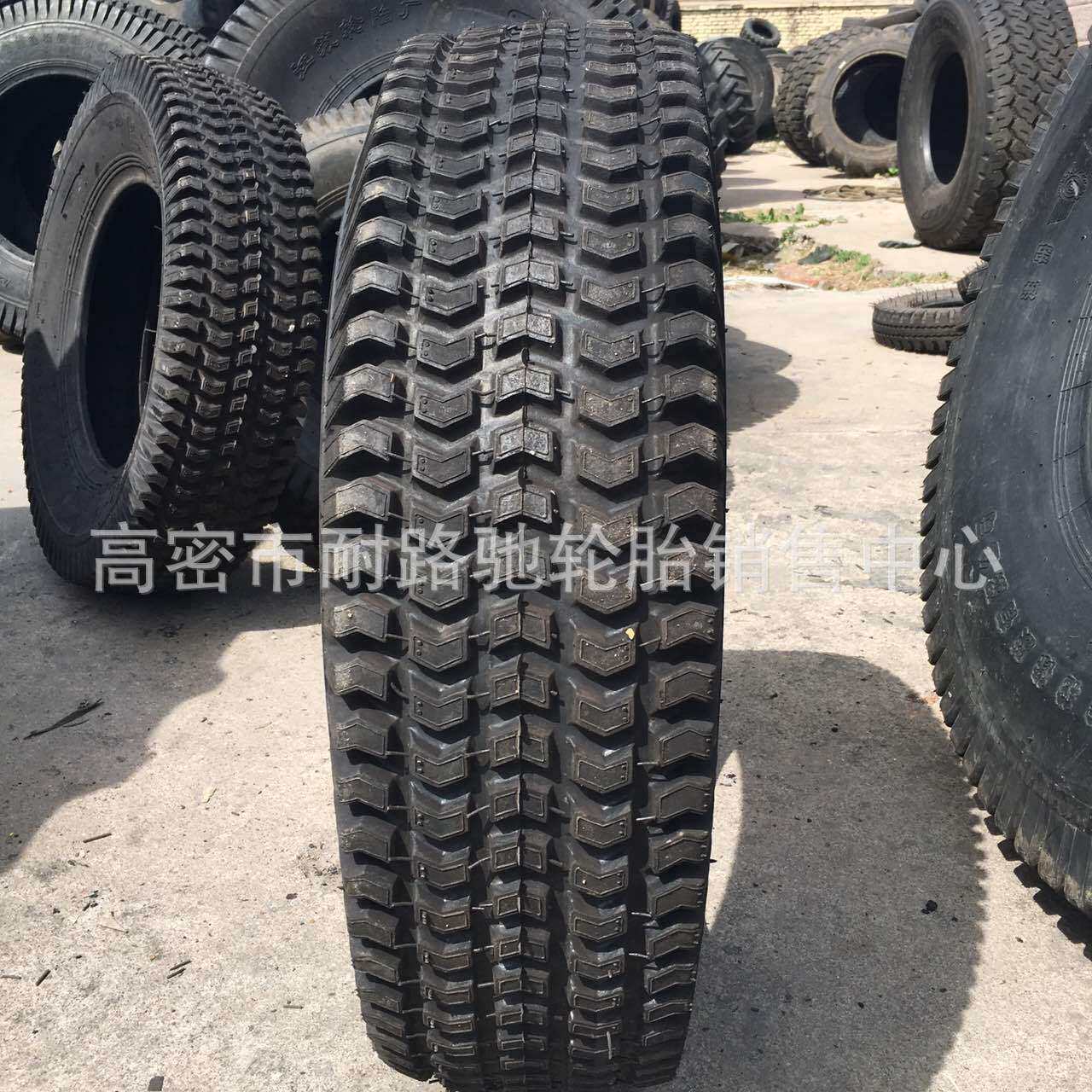 草地草坪拖拉机轮胎16.9-24 30 9.5-24 13-20 31x9.5-16可配钢圈