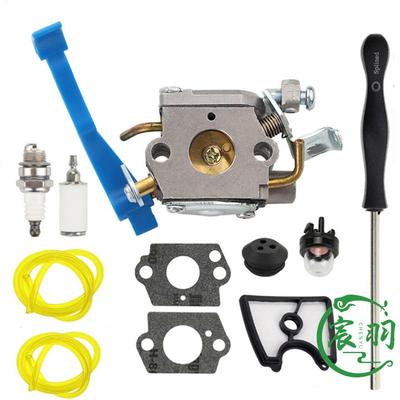 Husqvarna 125B 125BX 125BVX化油器空滤器 胡斯华纳配件 C1Q-W37