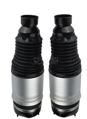 68029902AE 68231882AA 68080194AA / 68059904AD / 68059904AB