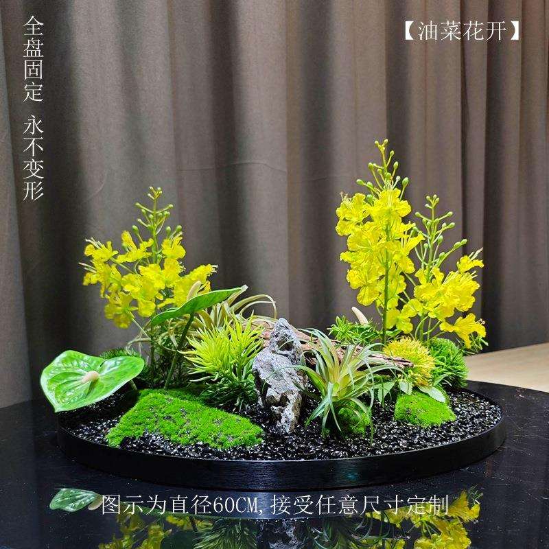 金缀仿真花油菜花餐桌花中间摆件酒店餐厅大圆桌装饰轻奢高档花盘