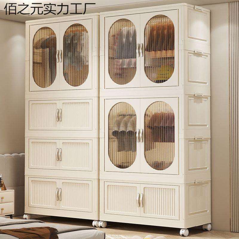 折叠收纳柜儿童衣柜家用卧室衣服整理储物柜宝宝简易小衣橱置物柜