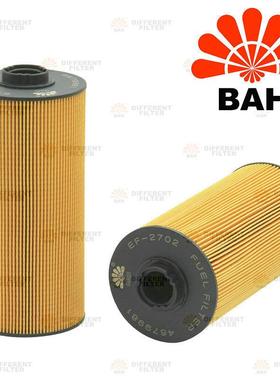 EF-2702柴油滤芯4679981 4719920 8-98074288-0 P502424 4711160