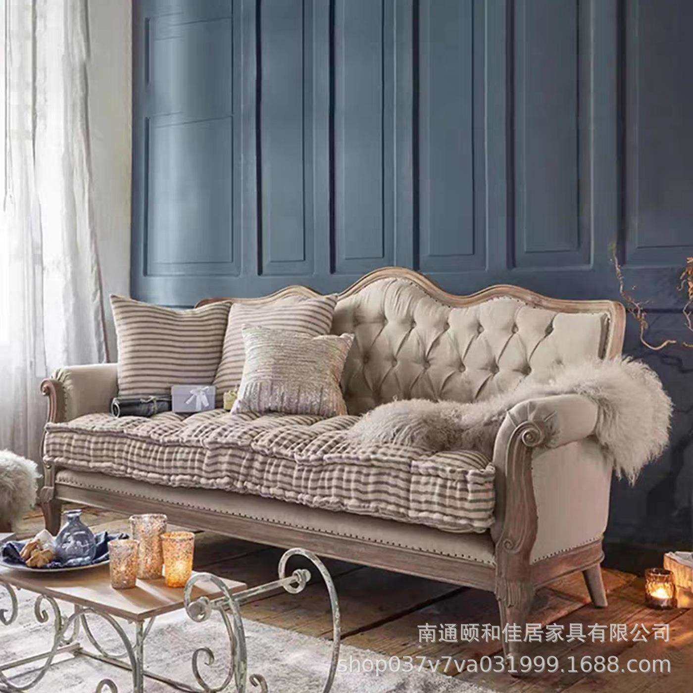 美式雕花复古简约实木沙发组合 别墅卧室麻布布艺拉扣休闲沙发
