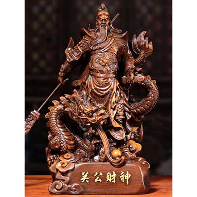 关公像大摆件办公室供奉神像家用客厅招财关公武财神关羽关二爷