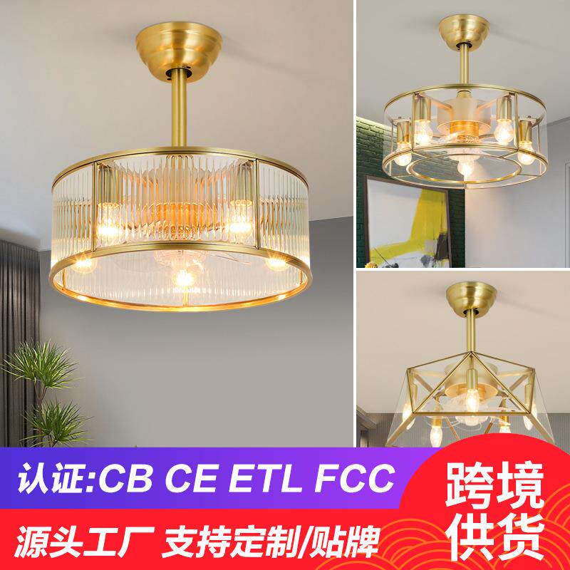 欧式仿古风扇灯吊扇灯简约现代家用餐厅客厅卧室电风扇一体吊灯