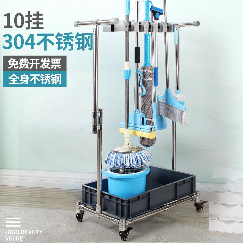 架海落地式304不锈钢可移动拖把架 金属收纳墩布架子 10挂12钩