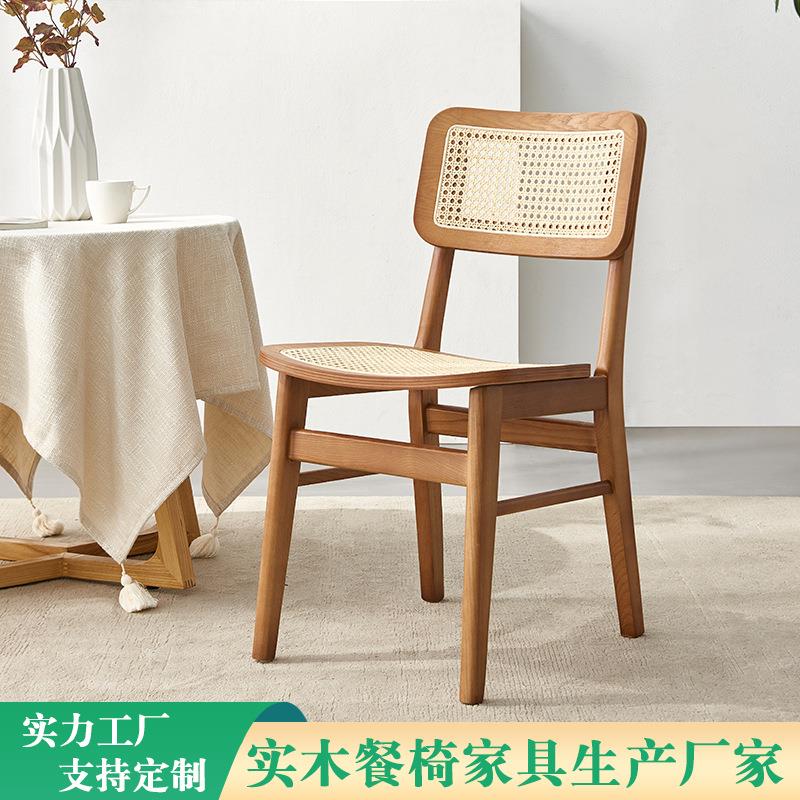 北欧设计师藤编餐椅中古实木书桌藤椅复古酒店餐厅民宿阳台靠背椅