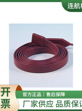 HORST加热垫HMI 加热管 温度控制器