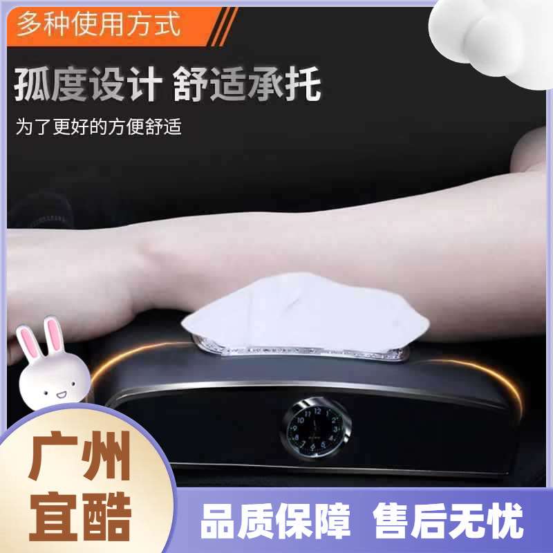 车载抽纸纸巾盒汽车车用仪表台纸抽餐巾纸套挂式创意车内用品