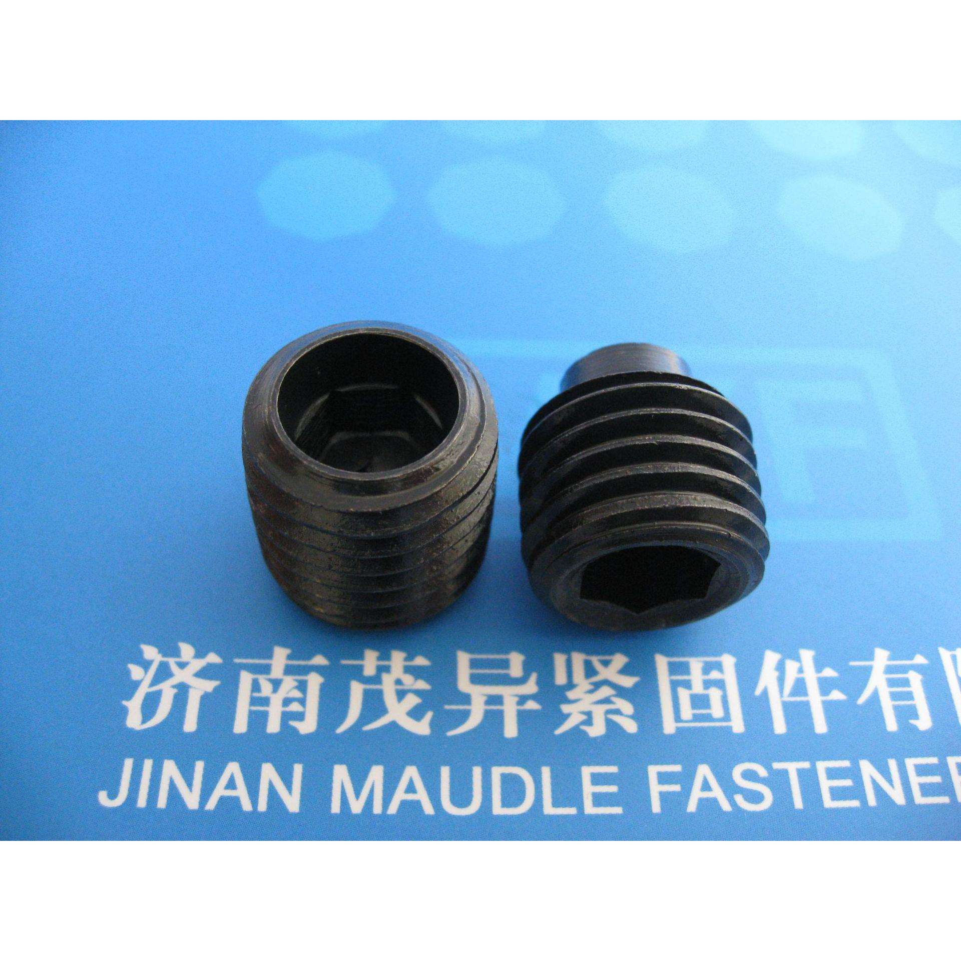 组合用紧定螺钉 M20×35图号6552