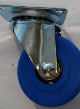 CJMM75 3寸蓝色MC尼龙活动轮 载重120KG 代替米思米MISUMI