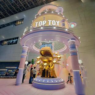 圣诞节商场玻璃钢美陈装饰摆件 大型购物中心灯光炫彩膜DP点美陈