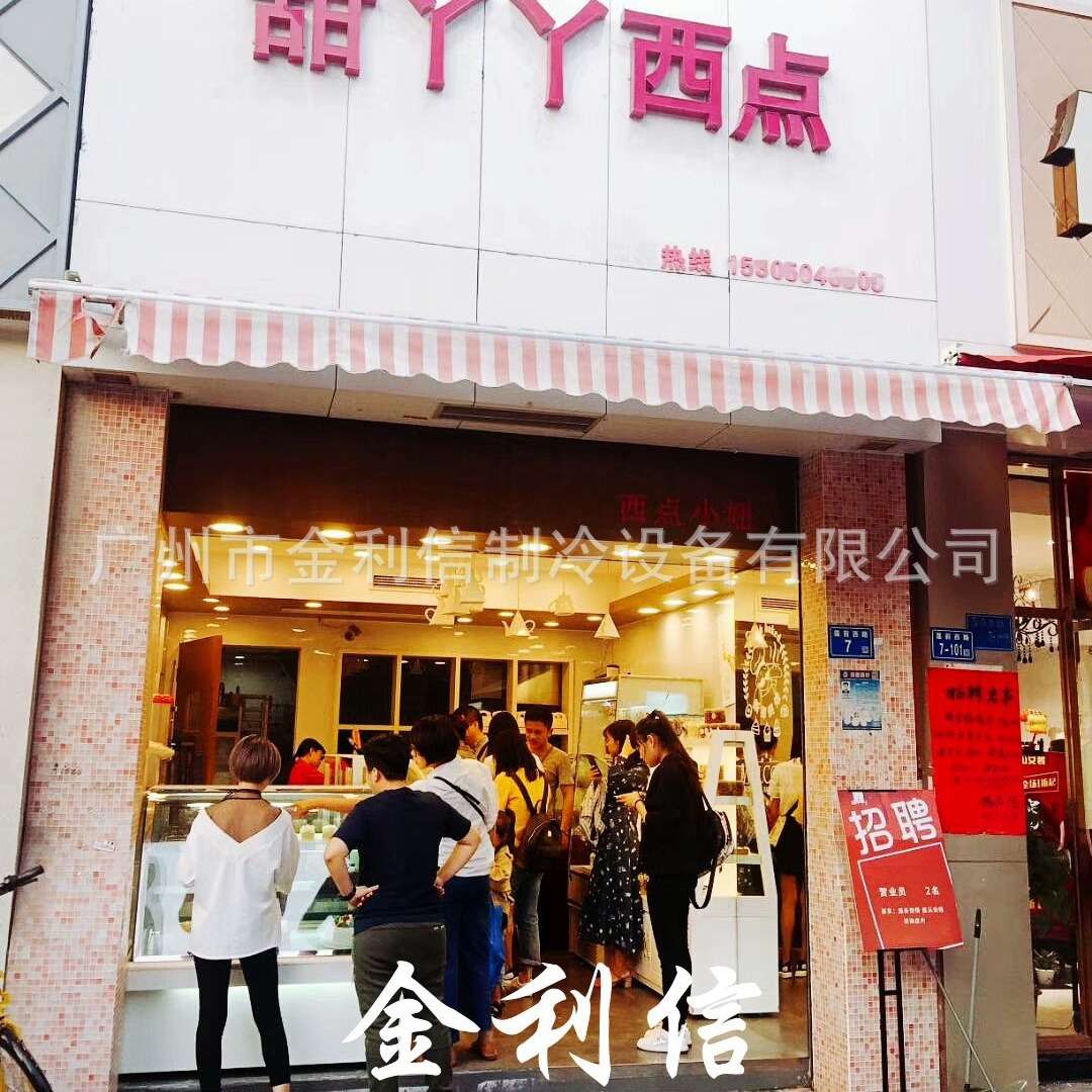 立式3层煎饼汉堡电热保酥陈列加热柜葡挞保温展示柜