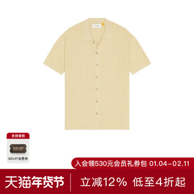 Critical Slide RAILS 衬衫 休闲时尚潮流男REVOLVE  棕色