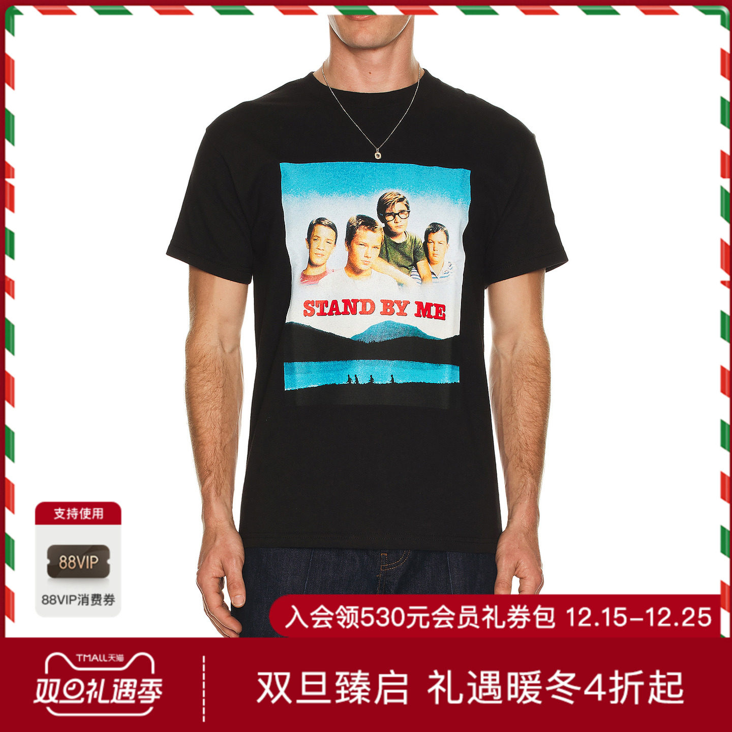 WACKO MARIA STAND BY ME T恤 休闲时尚潮流男REVOLVE  黑色